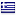 openseas.gr hosted country
